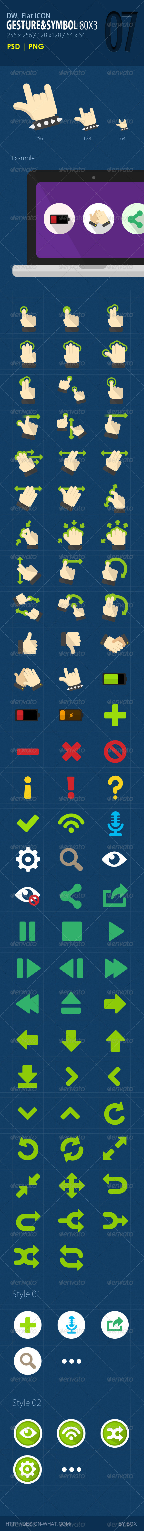 80 Flat ICONs (Gesture&Symbol) (Web)