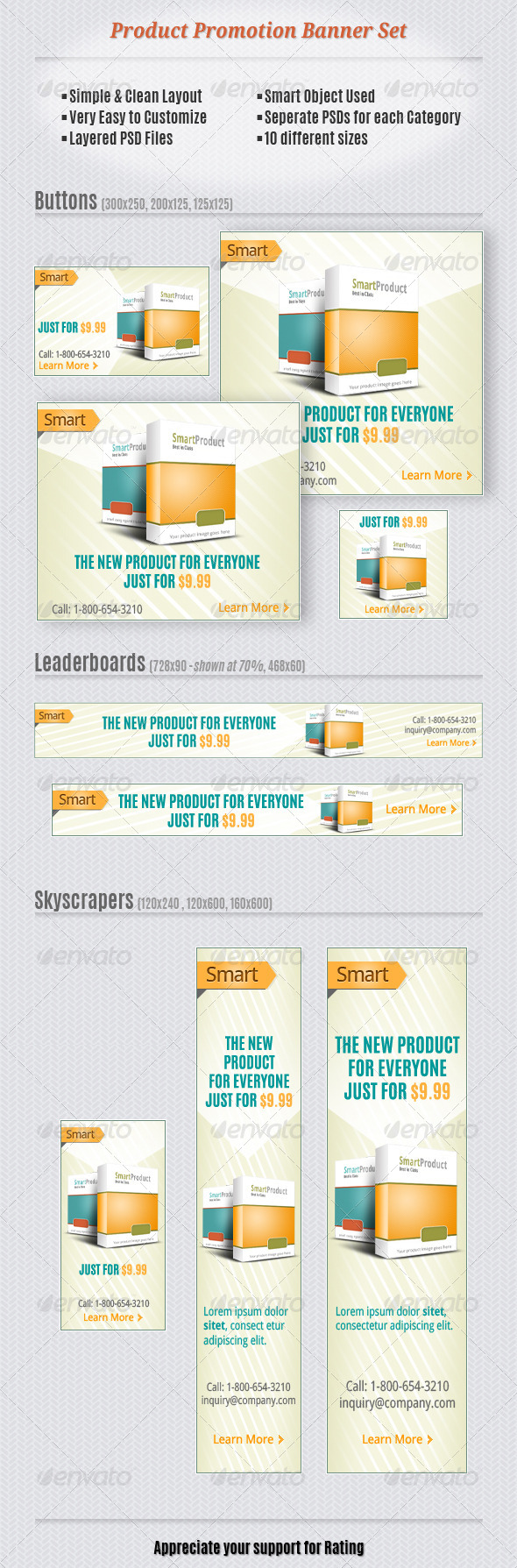 GraphicRiver Product Promotion Banner Set 5964319 GraphicRiver Product Promotion Banner Set 5964319