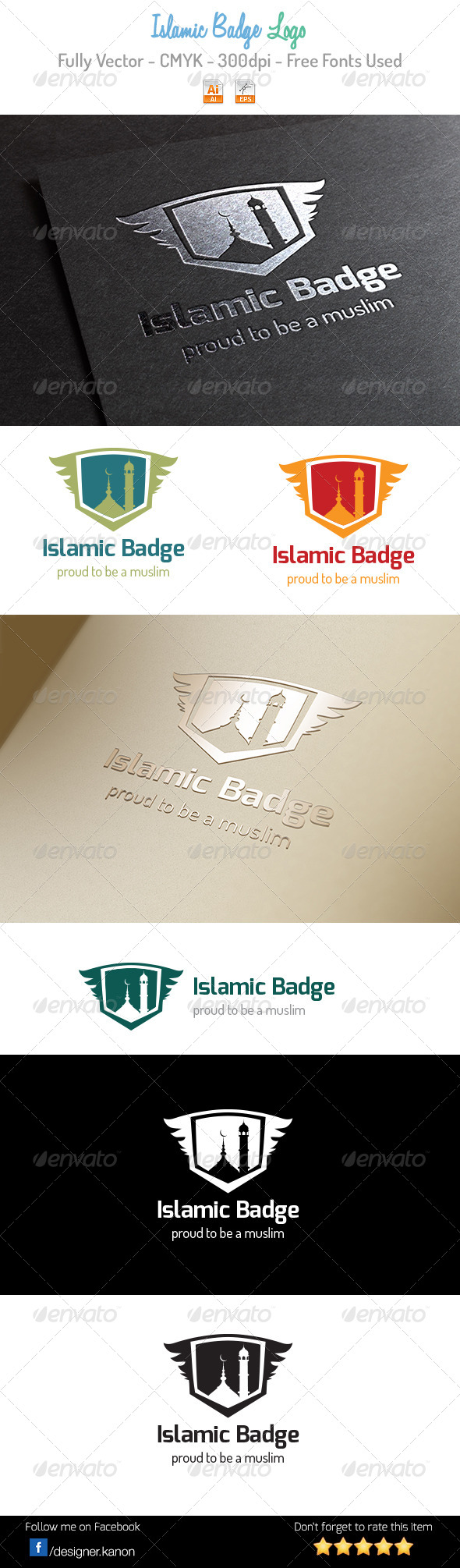 Islamic Badge Logo (Symbols)