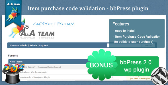 Item Purchase Code Validation - bbPress Plugin