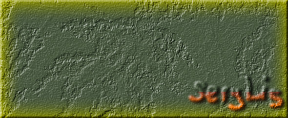 SeryLis