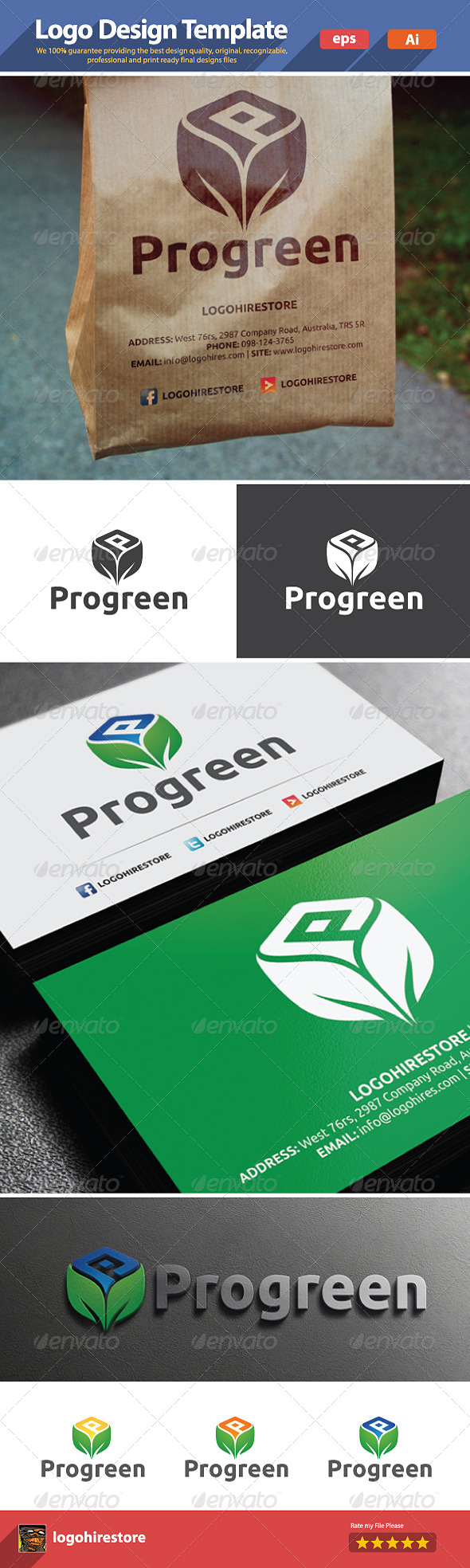 GraphicRiver Leaf Box Logo Template 5964342 GraphicRiver Leaf Box Logo Template 5964342