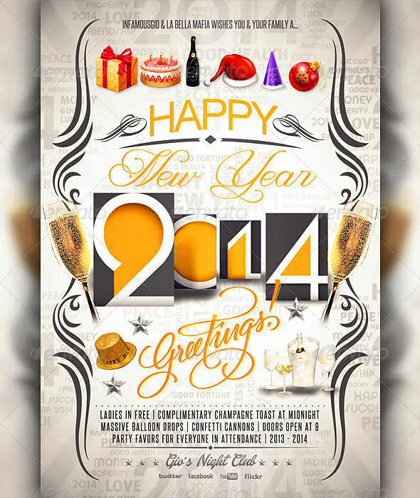 GraphicRiver New Year Greetings 6292007 GraphicRiver New Year Greetings 6292007