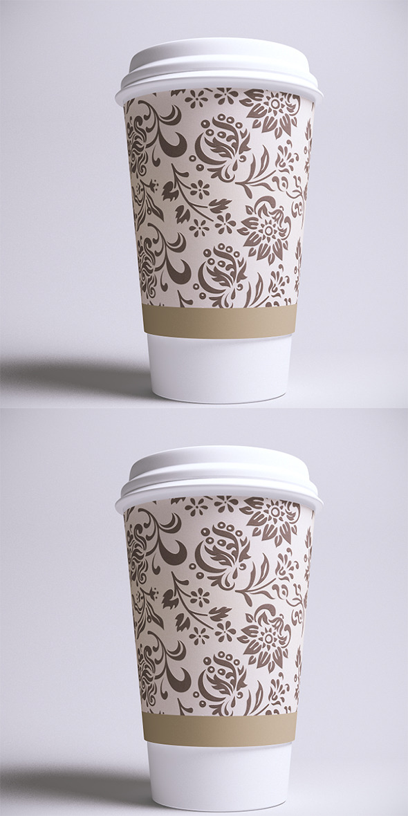 3DOcean Coffee Cup 6309160 3DOcean Coffee Cup 6309160