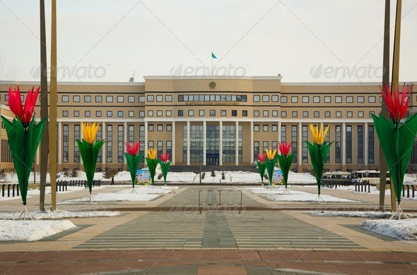 Government office building - Stock Photo - Images