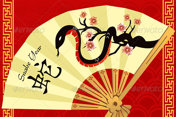 GraphicRiver Chinese New Year of Snake 6390738 GraphicRiver Chinese New Year of Snake 6390738