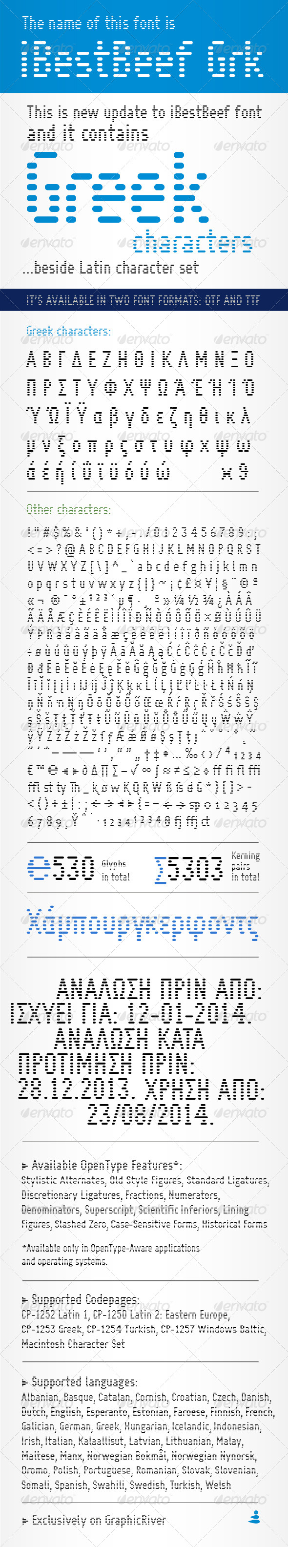 GraphicRiver iBestBeef Grk font 6453626 GraphicRiver iBestBeef Grk font 6453626