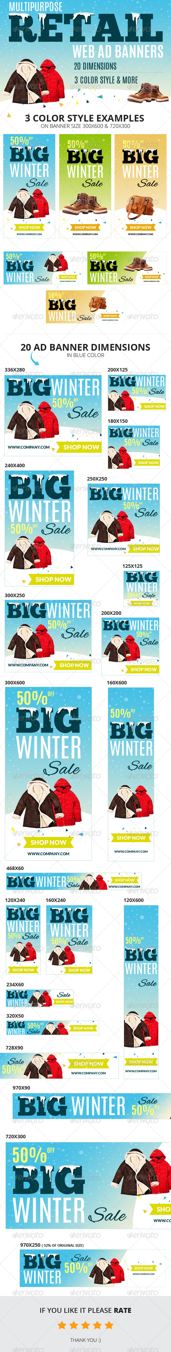 GraphicRiver Multipurpose Retail Web Ad Banners 6455152 GraphicRiver Multipurpose Retail Web Ad Banners 6455152