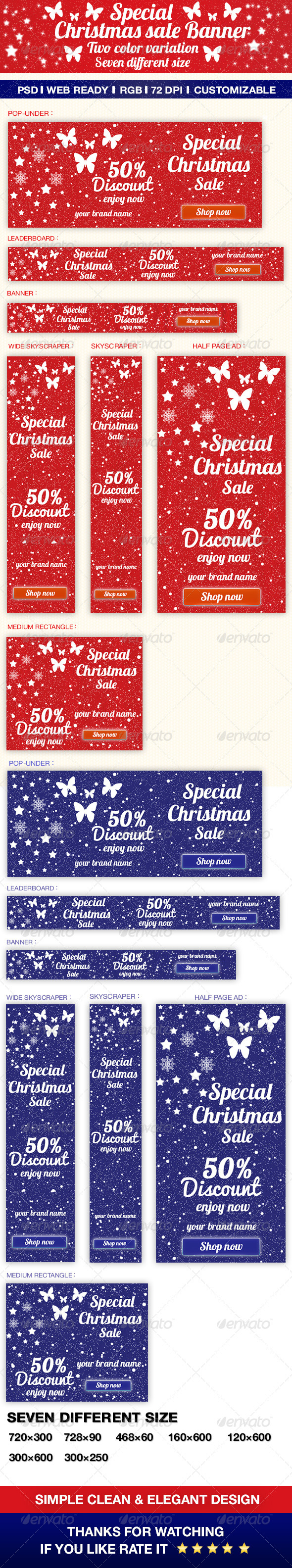 GraphicRiver Special Christmas Sale Banners 6461521 GraphicRiver Special Christmas Sale Banners 6461521