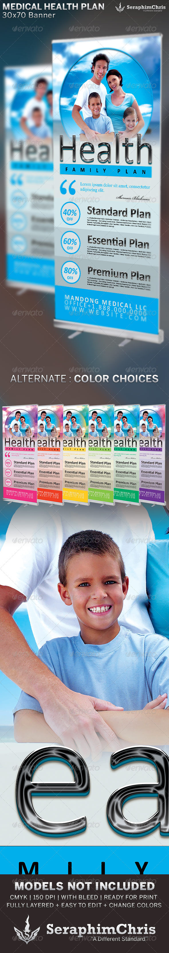 GraphicRiver Medical Health Plan Banner Template 6502515 GraphicRiver Medical Health Plan Banner Template 6502515