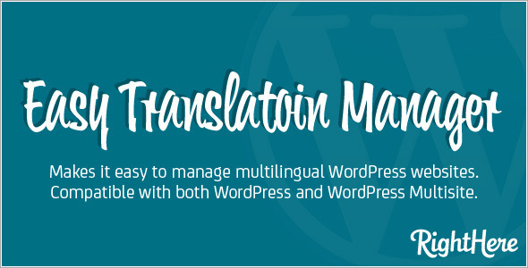 Easy Translation Manager for WordPress