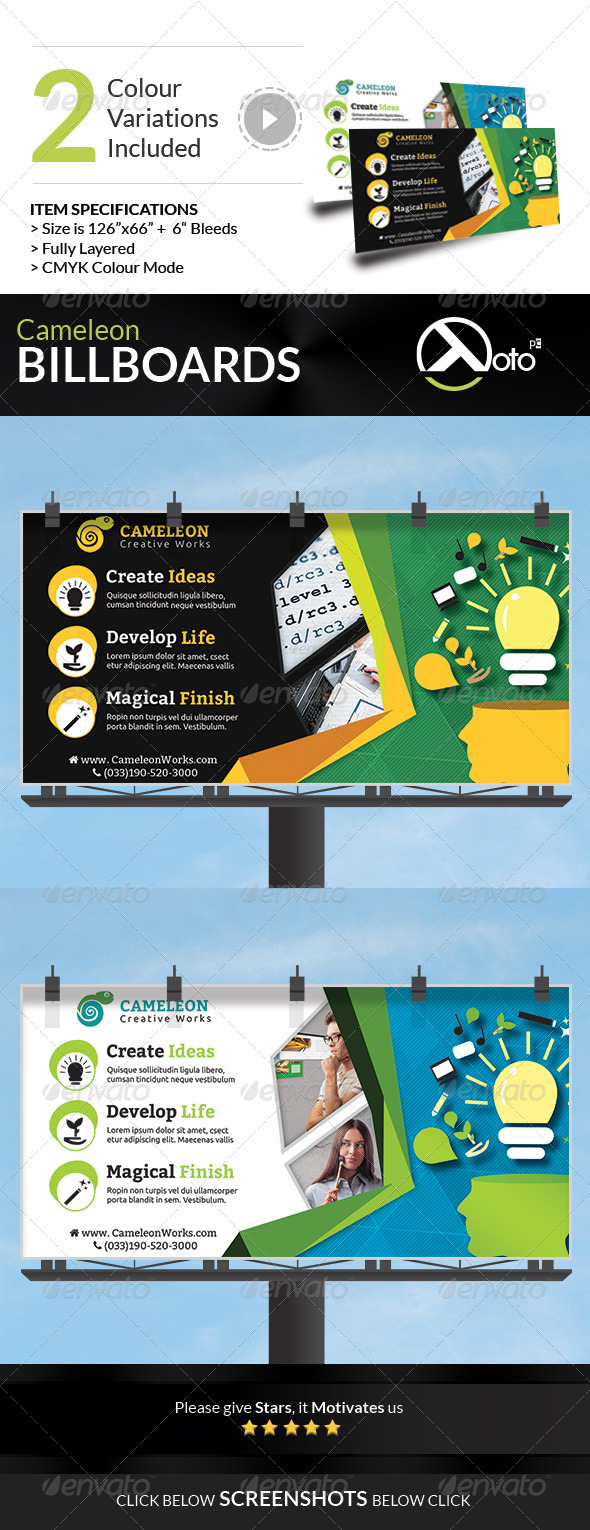 GraphicRiver Cameleon Works Billboard Banners 6653082 GraphicRiver Cameleon Works Billboard Banners 6653082