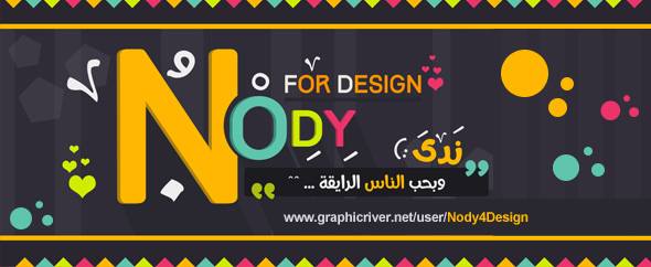 Nody4Design