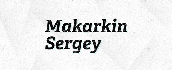 sermak