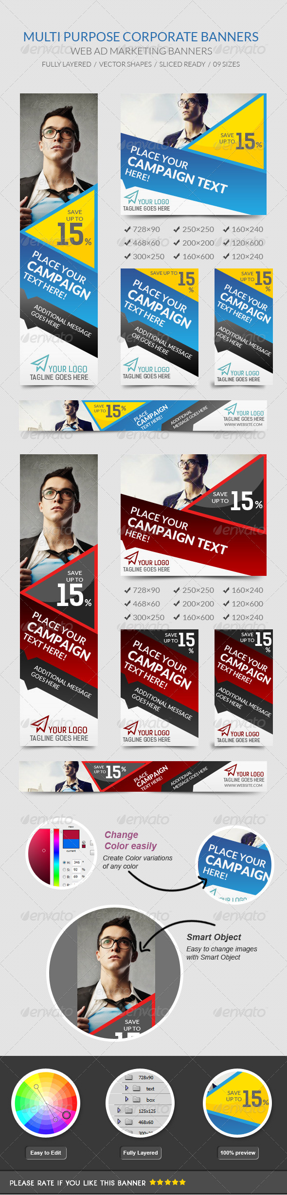 GraphicRiver Multipurpose Corporate Banners 7509654 GraphicRiver Multipurpose Corporate Banners 7509654