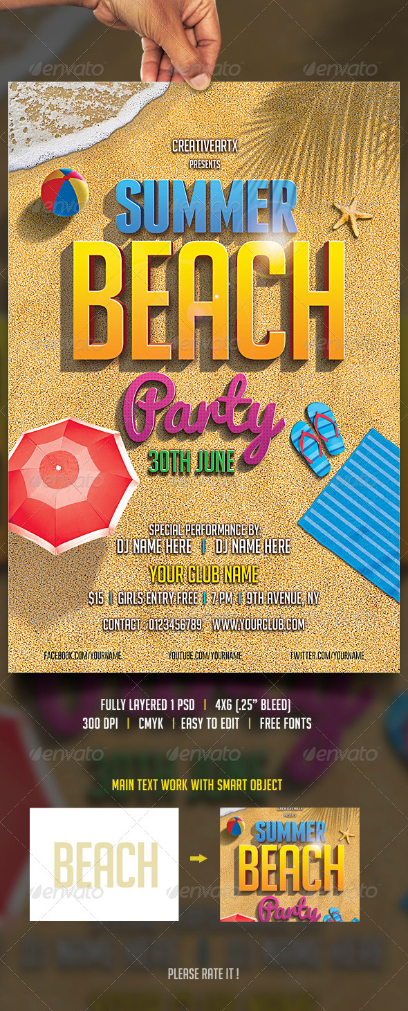 GraphicRiver Beach Party 7513162 GraphicRiver Beach Party 7513162