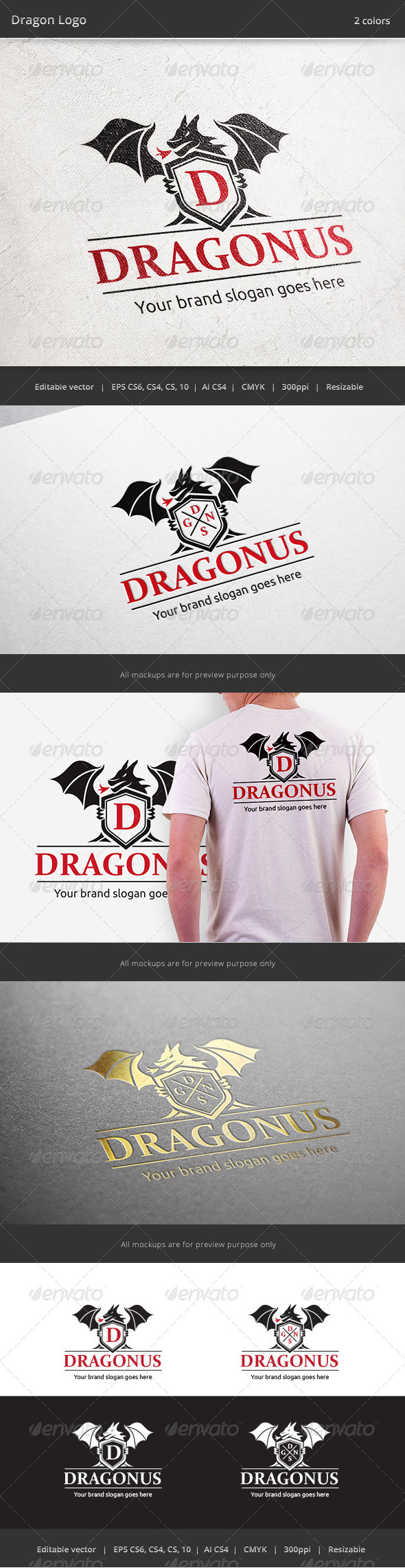 GraphicRiver Dragon Letter V4 Logo 7642170 GraphicRiver Dragon Letter V4 Logo 7642170
