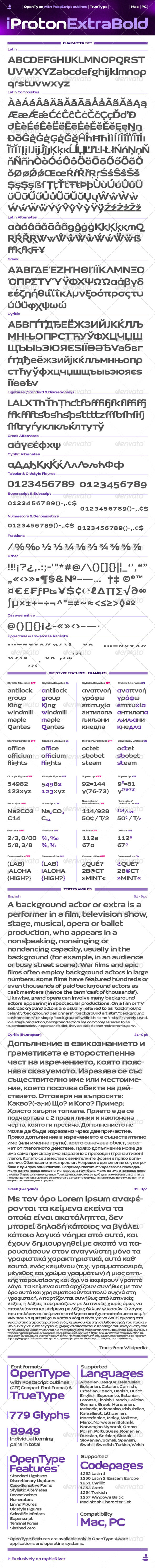GraphicRiver iProton ExtraBold Font 7646931 GraphicRiver iProton ExtraBold Font 7646931