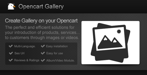 CodeCanyon Opencart Gallery 7798516 CodeCanyon Opencart Gallery 7798516