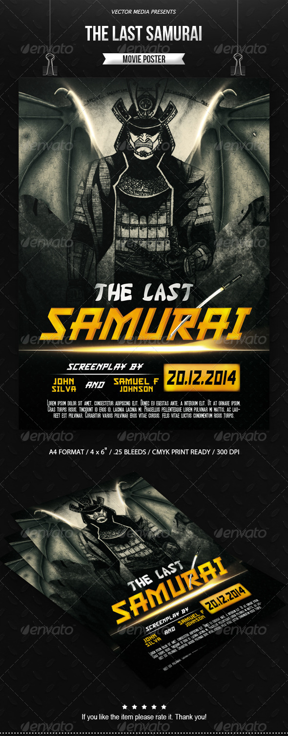 GraphicRiver The Last Samurai Movie Poster 7818407 GraphicRiver The Last Samurai Movie Poster 7818407