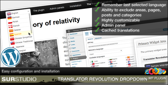 Ajax Translator Revolution DropDown WordPress Plugin