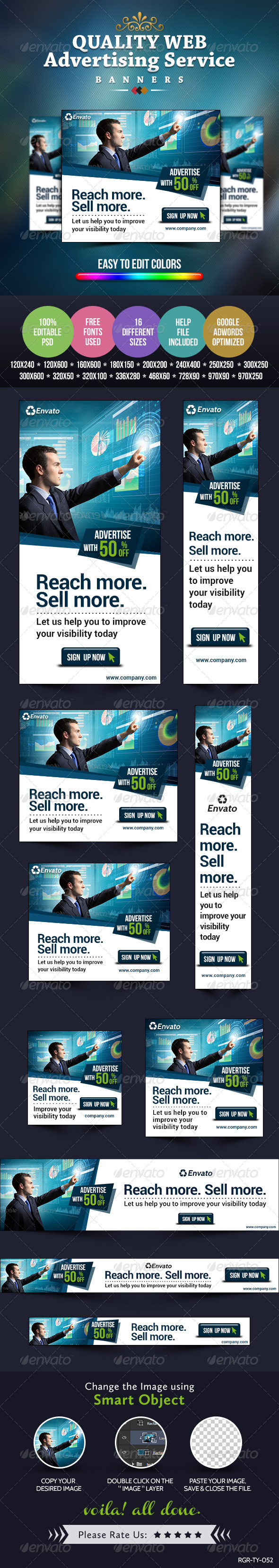 GraphicRiver Advertise Here Banners 8487962 GraphicRiver Advertise Here Banners 8487962