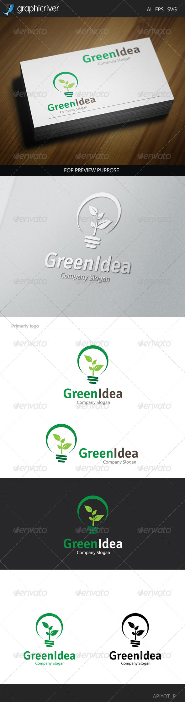 GraphicRiver Green Idea Logo 8488343 GraphicRiver Green Idea Logo 8488343