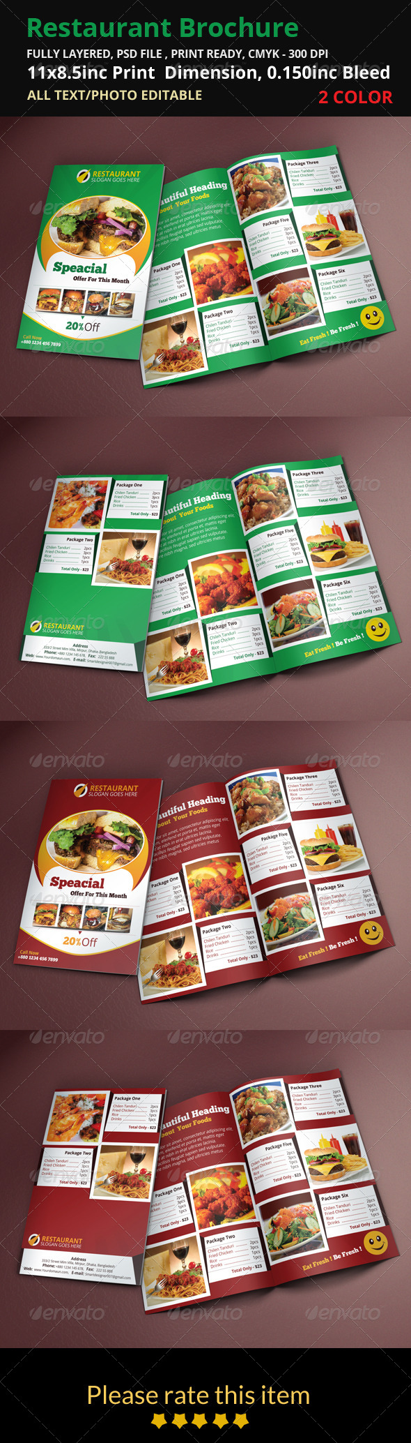 Restaurant Brochure (Brochures)