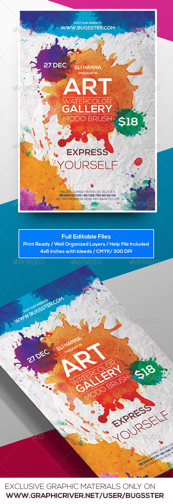 GraphicRiver Watercolor Art Flyer Template 8510110 GraphicRiver Watercolor Art Flyer Template 8510110