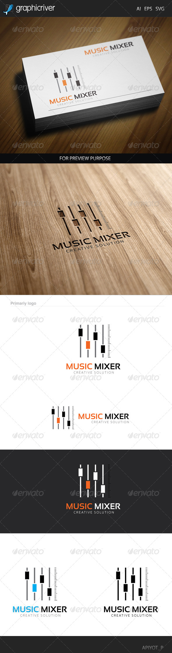 Music Mixer Logo Music Mixer Logo