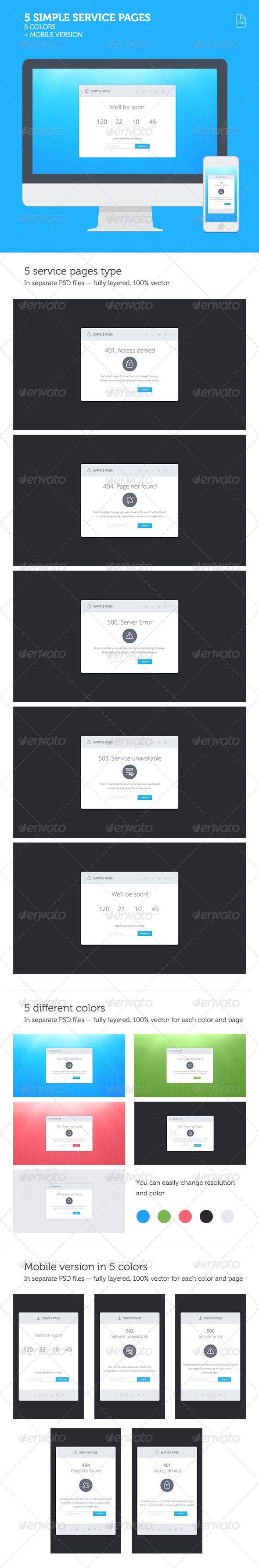 GraphicRiver 5 Simple Service Pages 8527031 GraphicRiver 5 Simple Service Pages 8527031