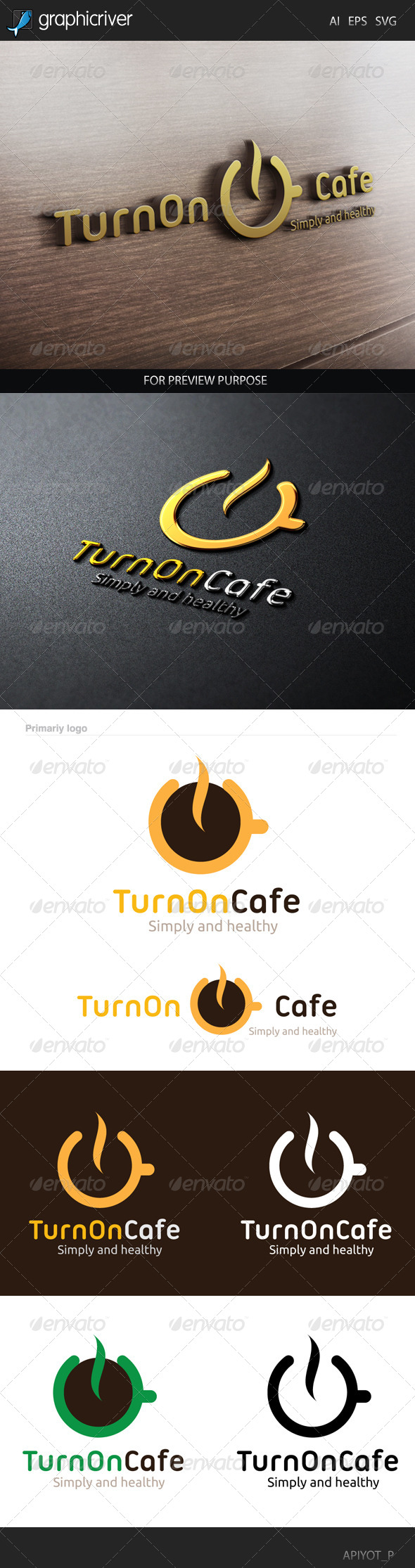 GraphicRiver Turn on Cafe Logo 8537476 GraphicRiver Turn on Cafe Logo 8537476