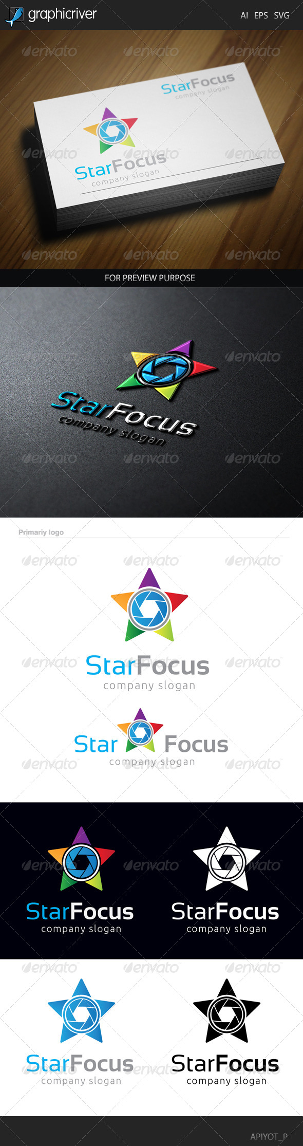 GraphicRiver Star Focus Logo 8565491 GraphicRiver Star Focus Logo 8565491