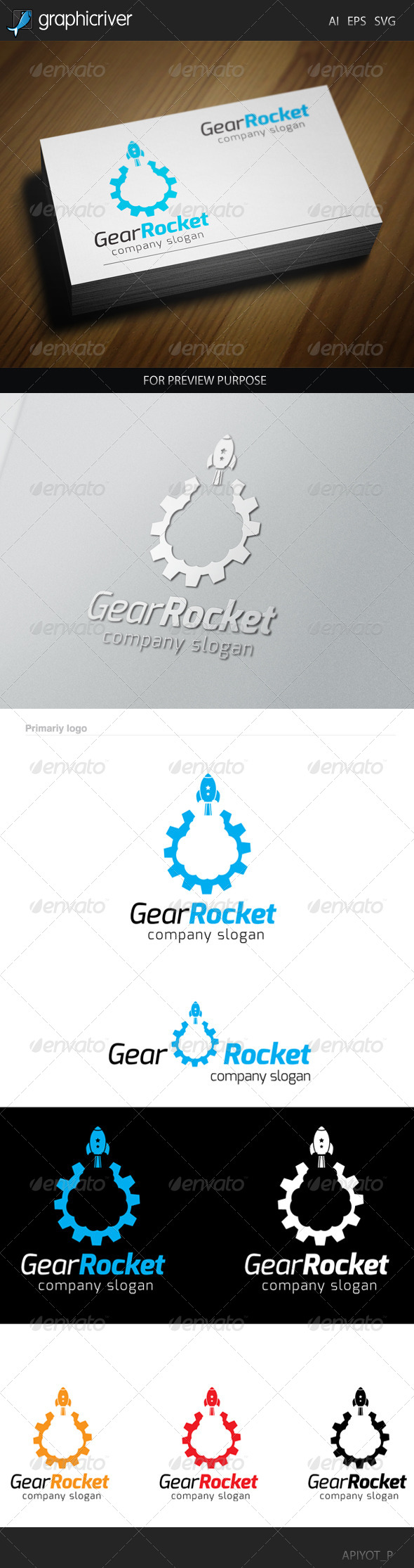 Gear Rocket Logo Gear Rocket Logo