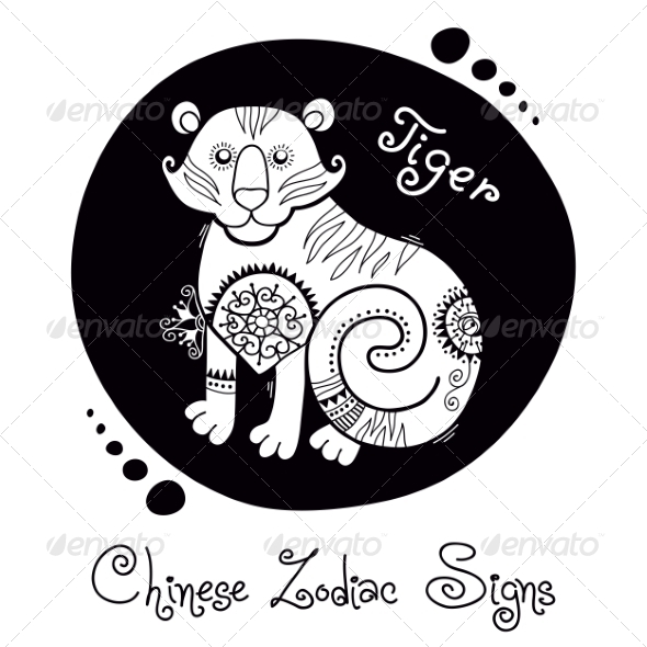 GraphicRiver Tiger Chinese Zodiac Sign 8576432 GraphicRiver Tiger Chinese Zodiac Sign 8576432