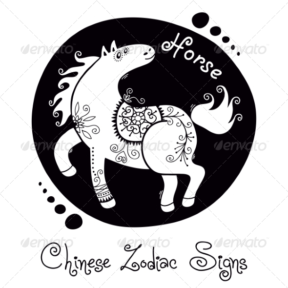GraphicRiver Horse Chinese Zodiac Sign 8576439 GraphicRiver Horse Chinese Zodiac Sign 8576439