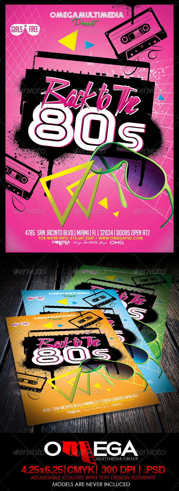 GraphicRiver Back to the 80 s 8588395 GraphicRiver Back to the 80 s 8588395