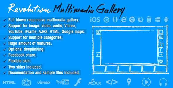 CodeCanyon Revolution Multimedia Gallery 8603591 CodeCanyon Revolution Multimedia Gallery 8603591