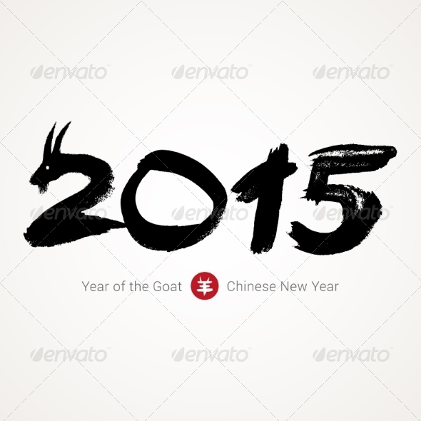 Chinese Lunar Year of the Goat Chinese Lunar Year of the Goat