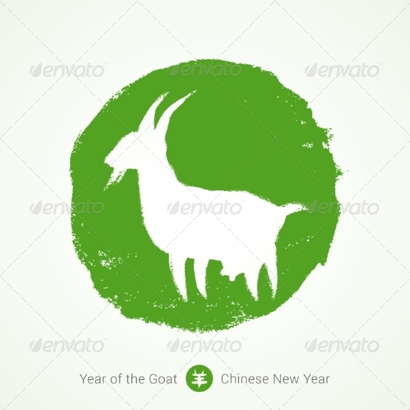 GraphicRiver Chinese Lunar Year of the Goat 8610159 GraphicRiver Chinese Lunar Year of the Goat 8610159