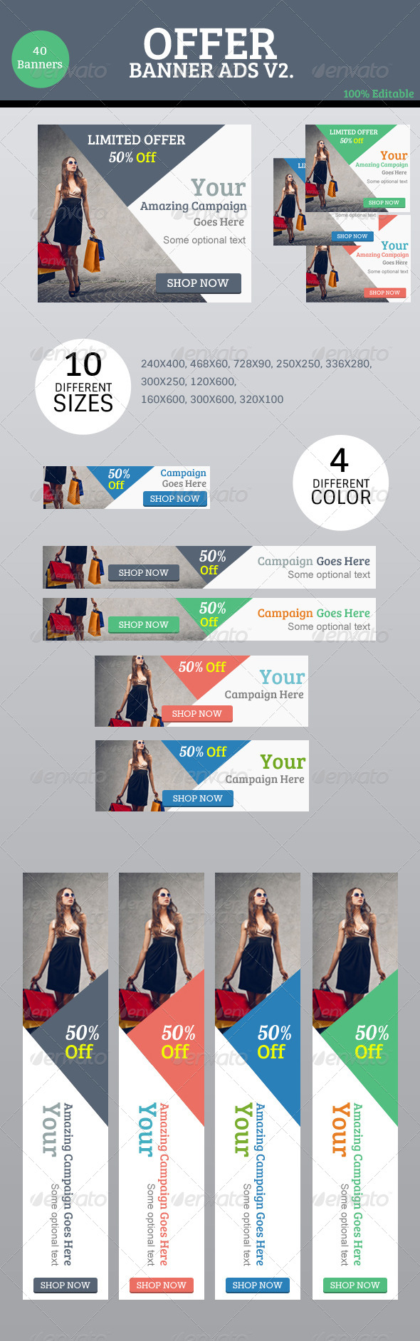 Offer Banner Ads V2 (Banners & Ads)