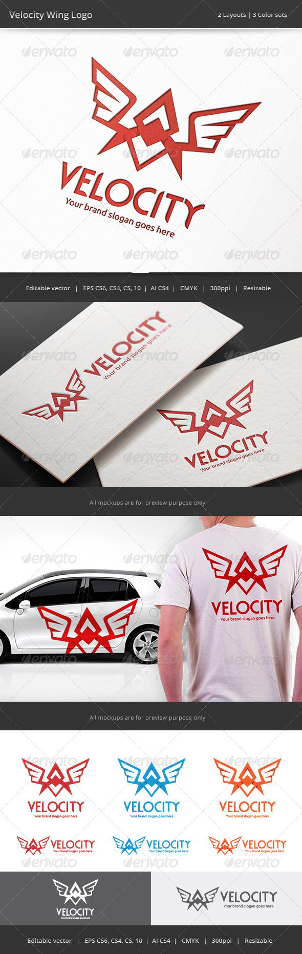 GraphicRiver Velocity Wing Logo 8731527 GraphicRiver Velocity Wing Logo 8731527