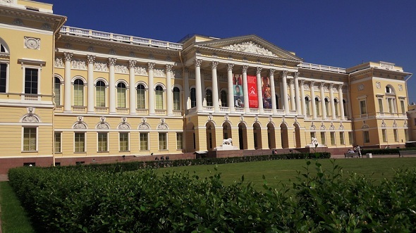 State Russian Museum State Russian Museum