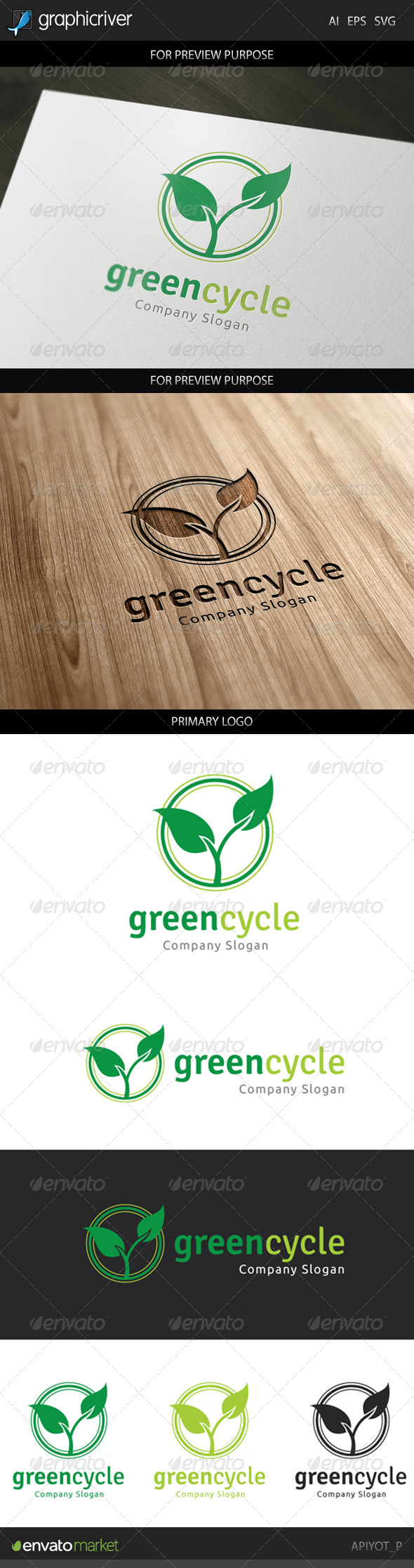 GraphicRiver Green Cycle Logo 8749392 GraphicRiver Green Cycle Logo 8749392