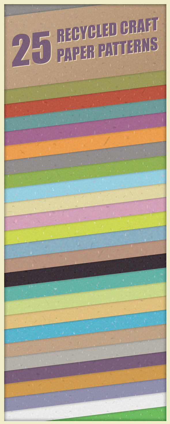 Recycled Kraft Paper Patterns Recycled Kraft Paper Patterns