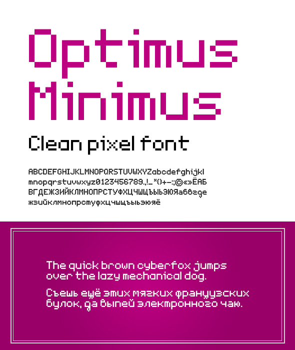 Optimus Miniums Clean Pixel Font Optimus Miniums Clean Pixel Font