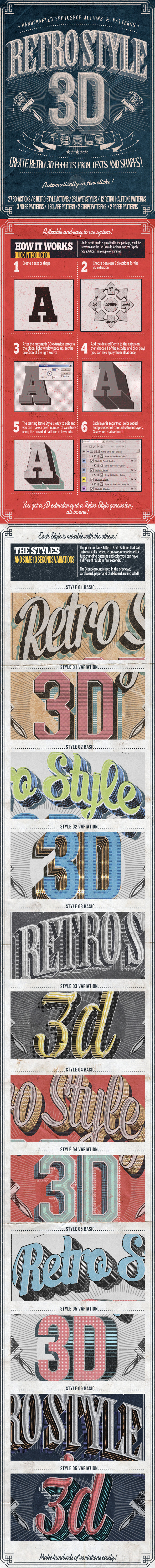 Retro Style 3D Tools Photoshop Actions