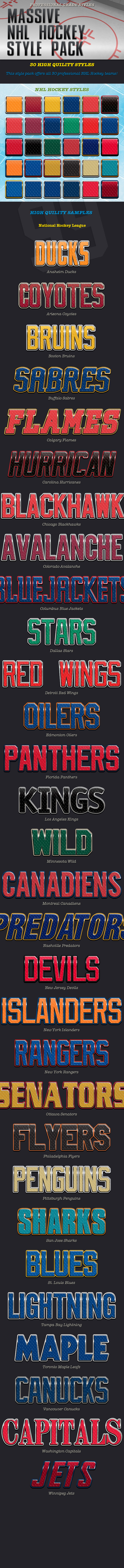 30 NHL Hockey Style Pack 30 NHL Hockey Style Pack