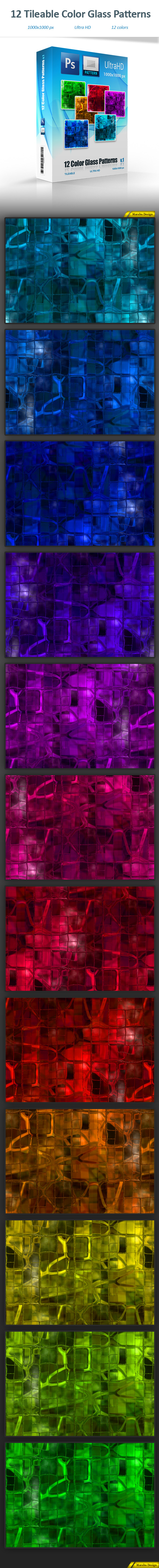 12 Color Glass Tileable Patterns vol 1 12 Color Glass Tileable Patterns vol 1