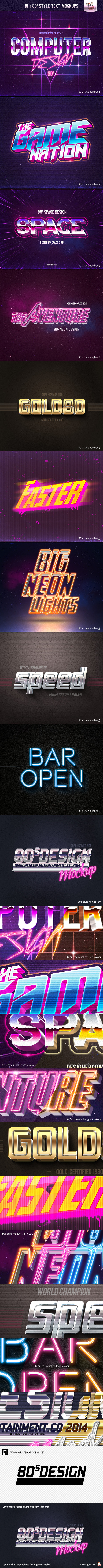 80 s Style Text Mockups 80 s Style Text Mockups